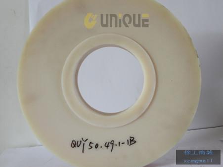 XCMG Crawler crane parts Luffing pulley