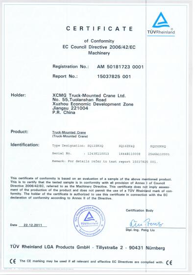 XCMG Truck-Mounted Crane Certificate